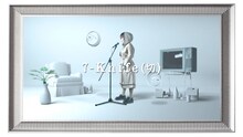 Naz「7-Knife（切）」リリックビデオより。