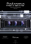 「Reframe THEATER EXPERIENCE with you」ビジュアル