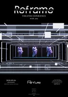「Reframe THEATER EXPERIENCE with you」ビジュアル