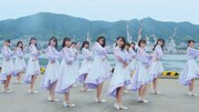 STU48「思い出せる恋をしよう」のミュージックビデオ“1期生・ドラフト3期生歌唱ver.”のダンスシーン。