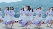 STU48「思い出せる恋をしよう」のミュージックビデオ“1期生・ドラフト3期生歌唱ver.”のダンスシーン。