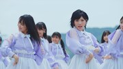 STU48「思い出せる恋をしよう」のミュージックビデオ“1期生・ドラフト3期生歌唱ver.”のダンスシーン。