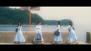 STU48「思い出せる恋をしよう」のミュージックビデオ“2期研究生歌唱ver.”のドラマシーン。