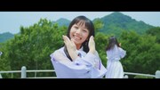 STU48「思い出せる恋をしよう」のミュージックビデオ“2期研究生歌唱ver.”のダンスシーン。