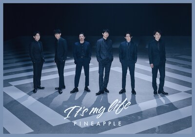 V6「It's my life / PINEAPPLE」通常盤ジャケット