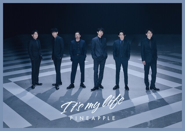 V6「It's my life / PINEAPPLE」通常盤ジャケット