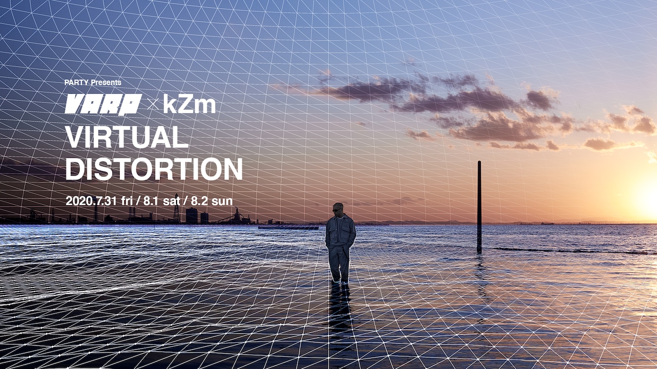 kZmが野田洋次郎、BIM、LEXらと仮想空間でライブ