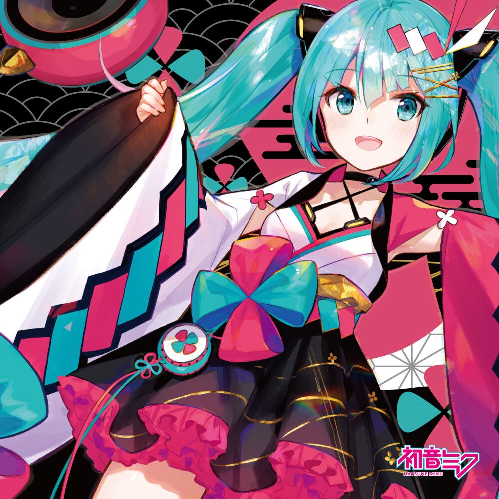 V.A.「初音ミク『マジカルミライ 2020』OFFICIAL ALBUM」ジャケット