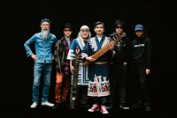 OKI DUB AINU BAND