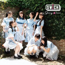SW!CH「Shiny☆rain」Type-Cジャケット