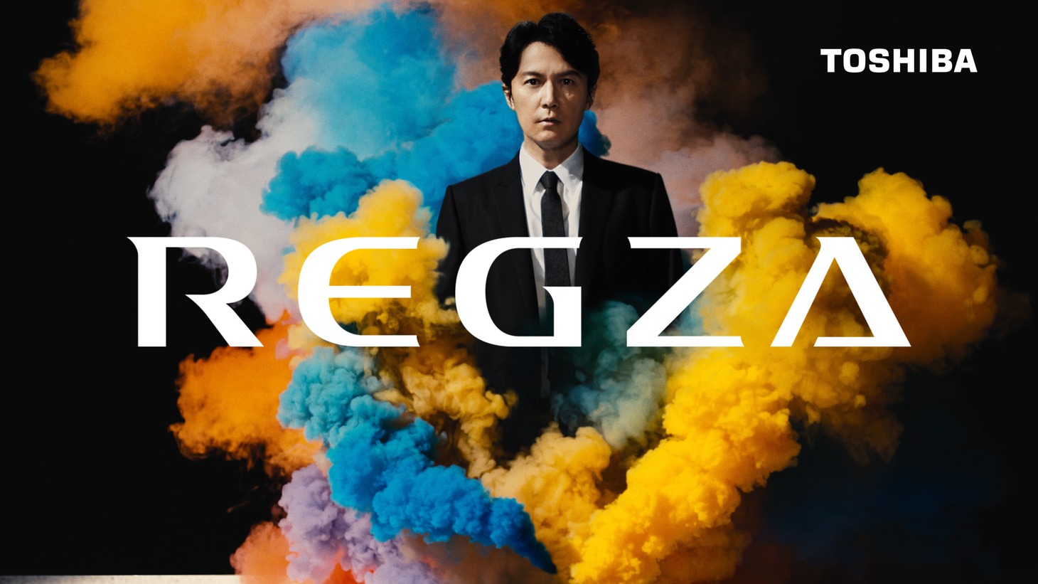 レグザX9400シリーズCM「タイム」編より。