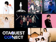 白濱亜嵐「OTAQUEST」コンベンションにDJとして出演、菅野よう子はトークパートに登場