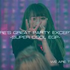 EMPiRE未公開ライブ映像サプライズ公開、「SUPER COOL EP」先行配信決定