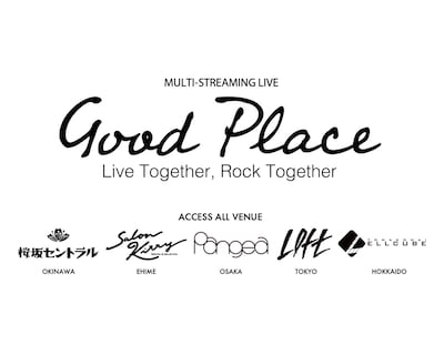 「GOOD PLACE- Live Together,Rock Together-」メインビジュアル