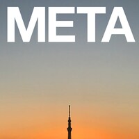 METAFIVE「環境と心理」配信ジャケット
