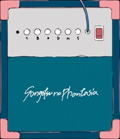 三月のパンタシア「ブルーポップは鳴りやまない」初回限定盤ジャケット