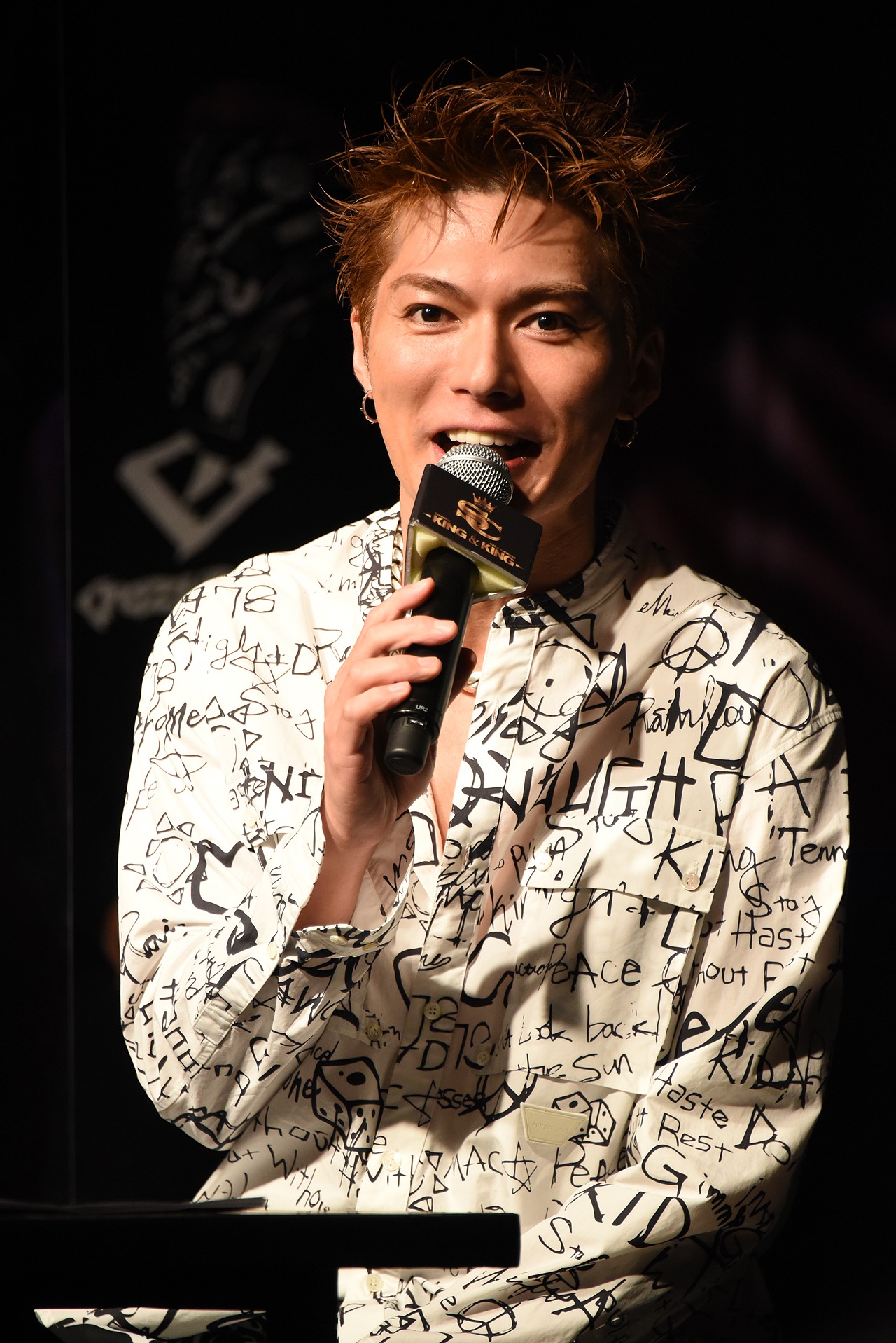 EXILE SHOKICHI