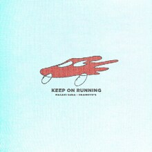 菅田将暉×OKAMOTO'S「Keep On Running」配信ジャケット