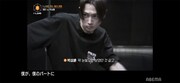 ジェイ(c)AbemaTV,Inc.
