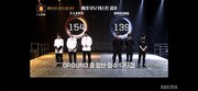 3つ目のテストの採点結果。(c)AbemaTV,Inc.