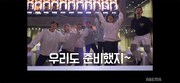 代表者たちを迎え入れるI-LANDERたち。(c)AbemaTV,Inc.