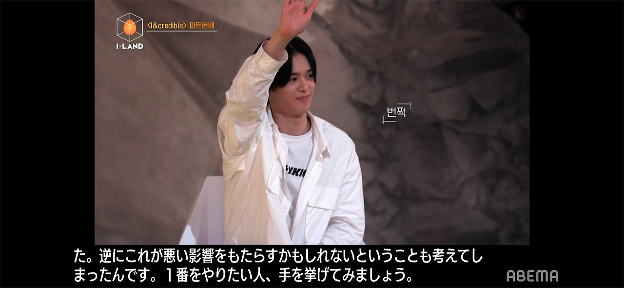 ケイ(c)AbemaTV,Inc.