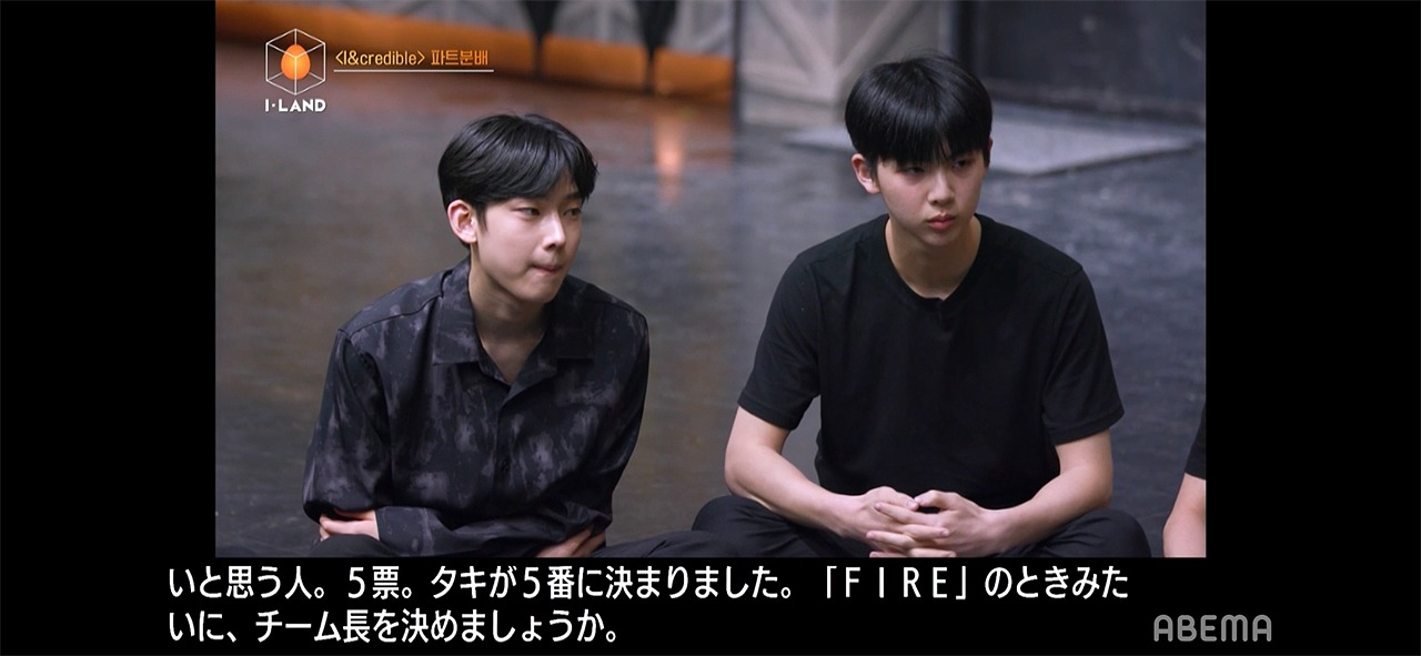 左からソヌ、テヨン。(c)AbemaTV,Inc.
