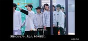 アイテムルームを訪れたI-LANDERたち。(c)AbemaTV,Inc.