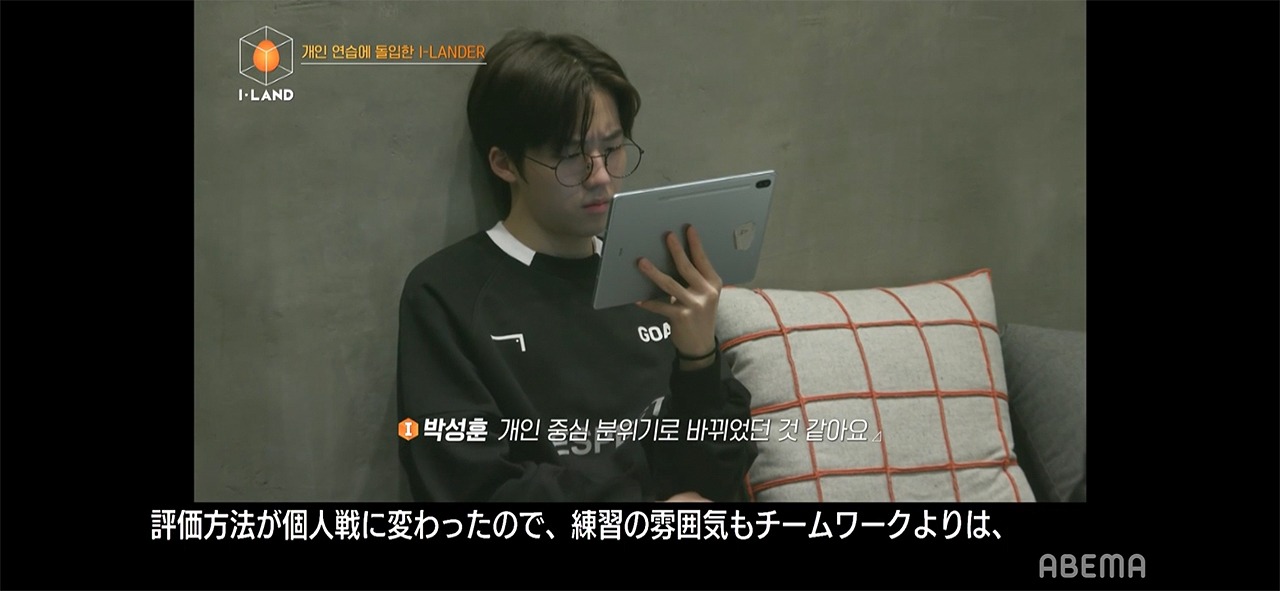 ゴヌ (c)AbemaTV,Inc.