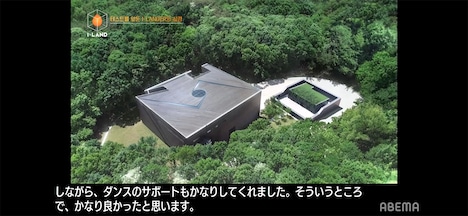 I-LANDとGROUND。(c)AbemaTV,Inc.