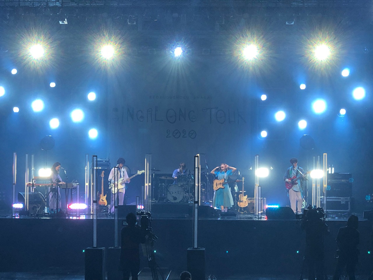 緑黄色社会「SINGALONG tour 2020 -夏を生きる-」の様子。（撮影：安藤みゆ）