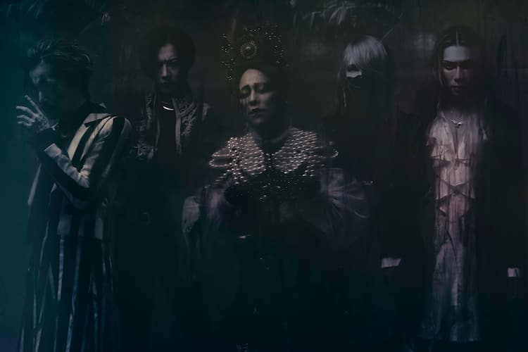 Dir En Grey新曲 落ちた事のある空 の配信日が決定 音楽ナタリー