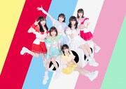 クマリデパート