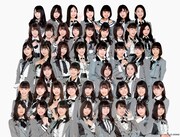 AKB48チーム8