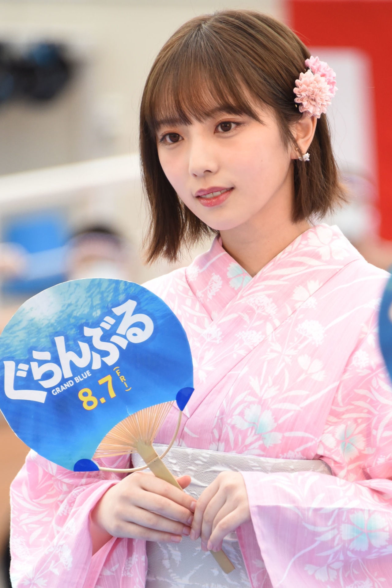 与田祐希