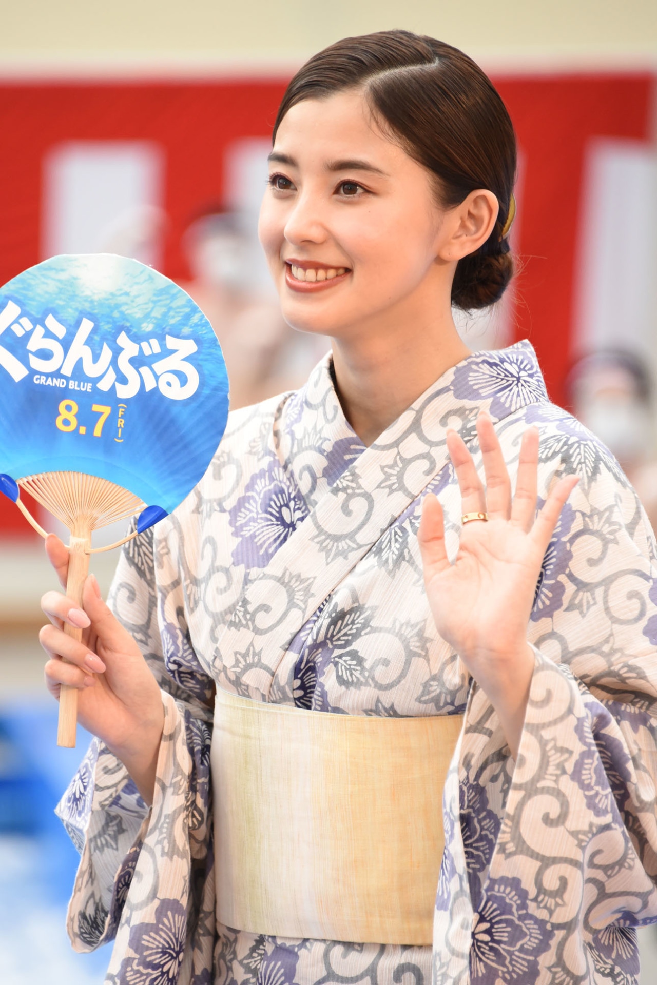 朝比奈彩