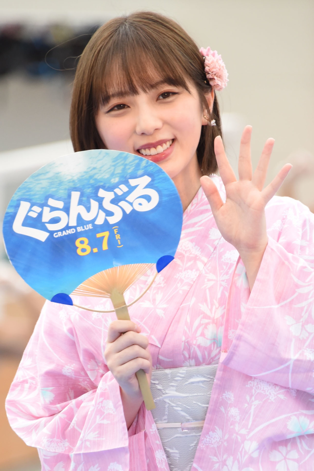 与田祐希