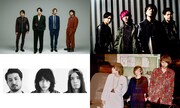配信版「GLICO LIVE NEXT」にIvy、climbgrow、w.o.d.、Hakubi出演