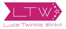 Luce Twinkle Wink☆ロゴ