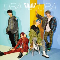 OWV「UBA UBA」初回限定盤ジャケット