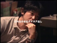 スペースシャワーTV「アンコールアワー 奥田民生」より。