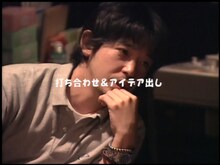 スペースシャワーTV「アンコールアワー 奥田民生」より。