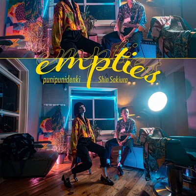 ぷにぷに電機「empties」ジャケット