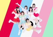 クマリデパート