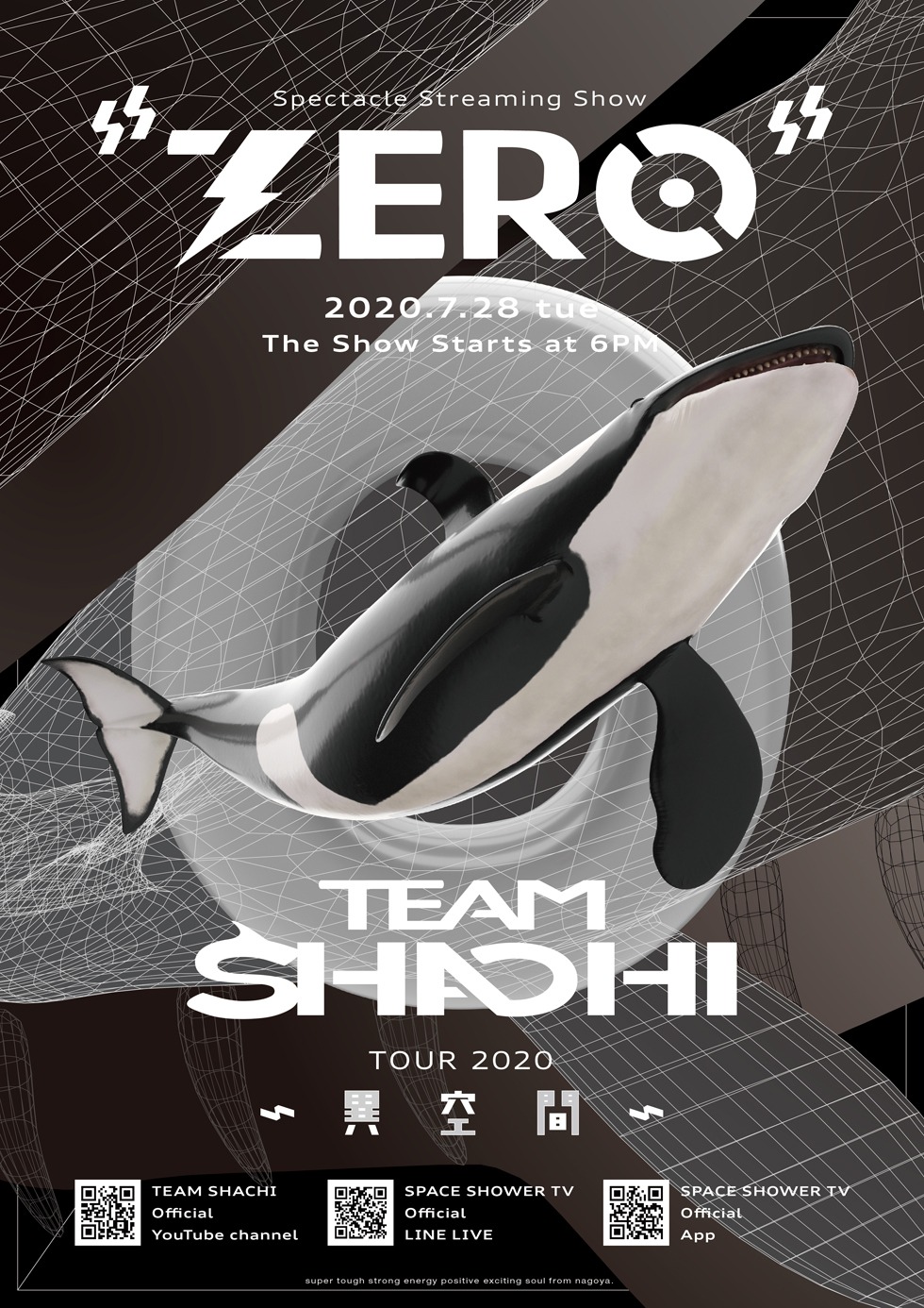 「TEAM SHACHI TOUR 2020～異空間～：Spectacle Streaming Show "ZERO"」告知ビジュアル