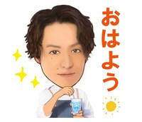 「『アメージングコーヒー』コラボスタンプ」より。