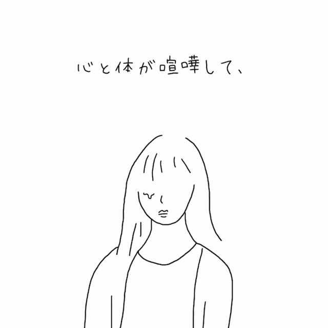 本日7月28日に公開された、DISH//「猫 ～THE FIRST TAKE ver.～」ミュージックビデオ「Line Art」編より。