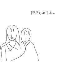 本日7月28日に公開された、DISH//「猫 ～THE FIRST TAKE ver.～」ミュージックビデオ「Line Art」編より。