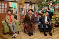 ネプチューン (c)テレビ朝日