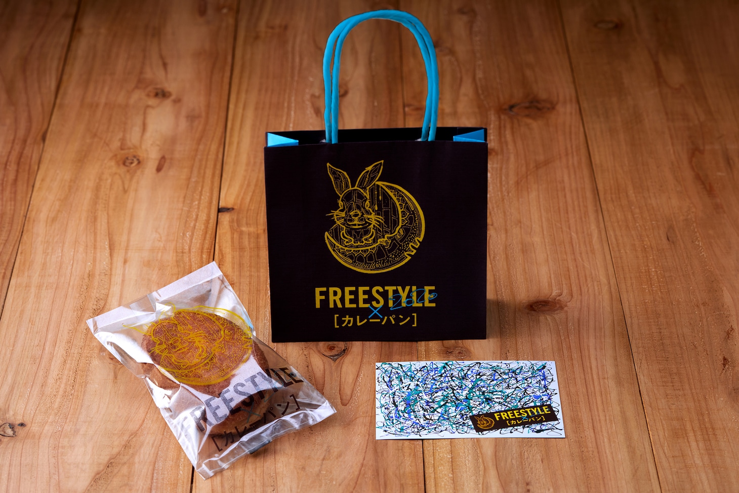 人気画像7位は「嵐・大野智の作品展『FREESTYLE 2020』チケットや『智のカレーパン』情報解禁」より、「智のカレーパン」セット。